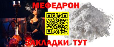 ешки Тара