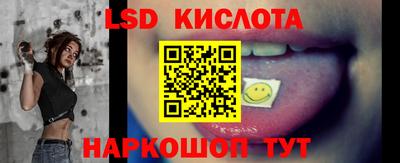 MDMA Краснодар