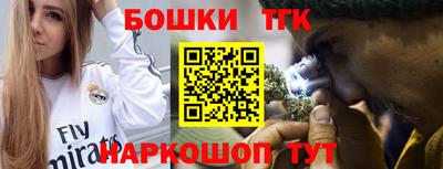 MDMA Краснодар