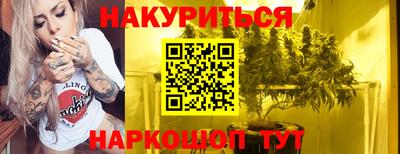 MDMA Краснодар