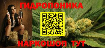 MDMA Краснодар
