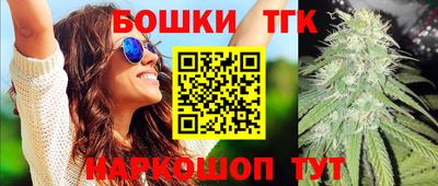 MDMA Краснодар
