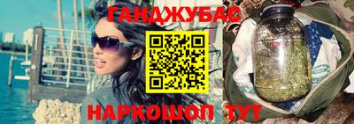 mdma Краснокаменск