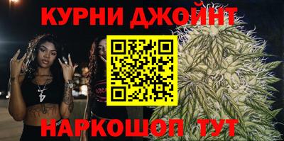 mdma Краснокаменск