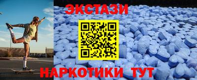 крисы Краснознаменск