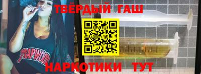mdma Краснокаменск
