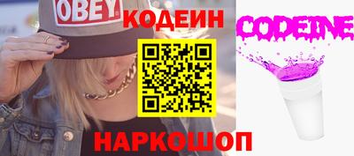 MDMA Краснодар