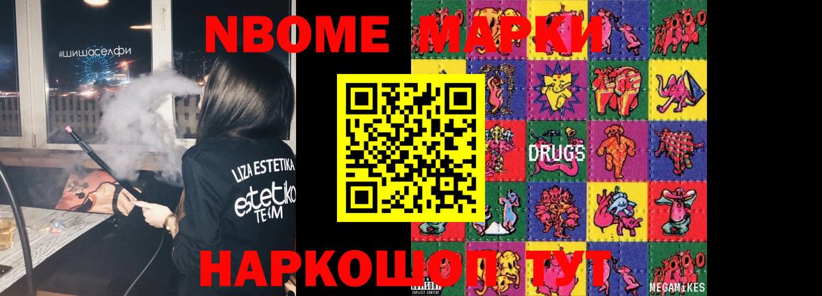Лсд 25 экстази кислота  Лсд 25 экстази кислота  Ковров  LSD-25 экстази  Вход с VPN 